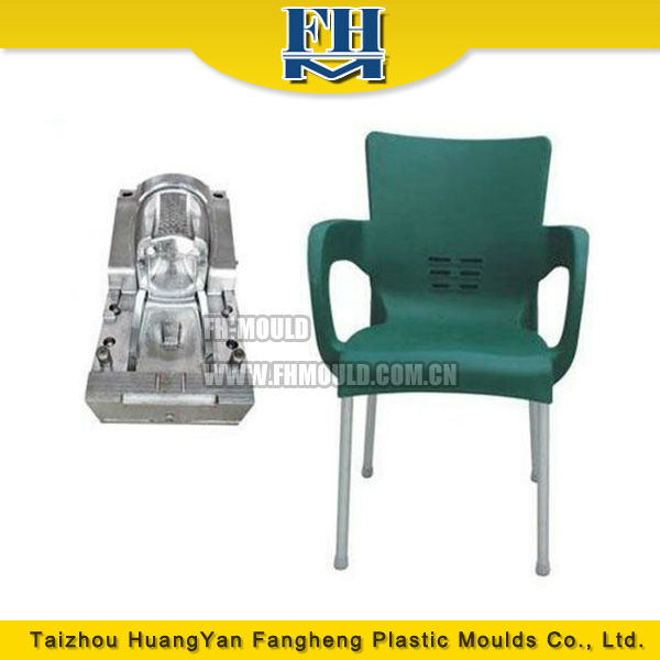 プラスチックアームチェア射出成形プラスチック椅子成形機価格-鋳型、金型問屋・仕入れ・卸・卸売り