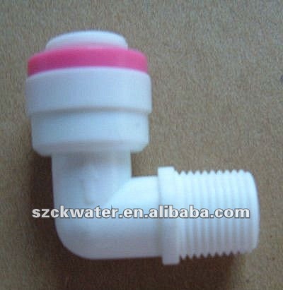 水点検弁の点検弁のプラスチック点検弁-バルブ問屋・仕入れ・卸・卸売り
