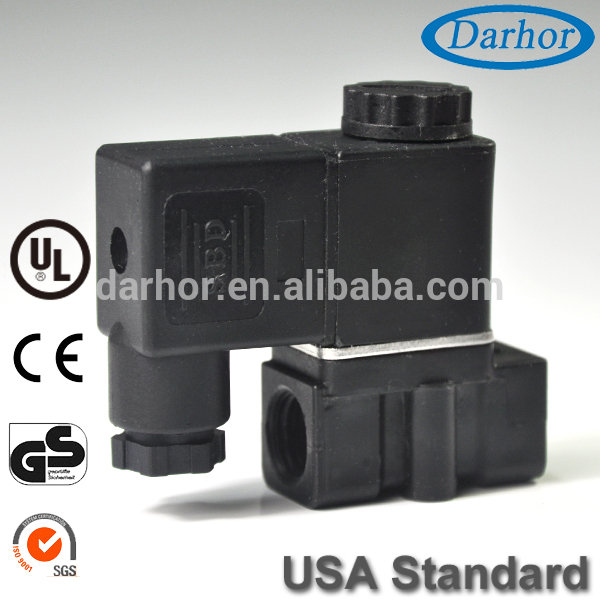 低圧darhor2p025６Ｖ電磁バルブ、 ミニソレノイドバルブ-バルブ問屋・仕入れ・卸・卸売り