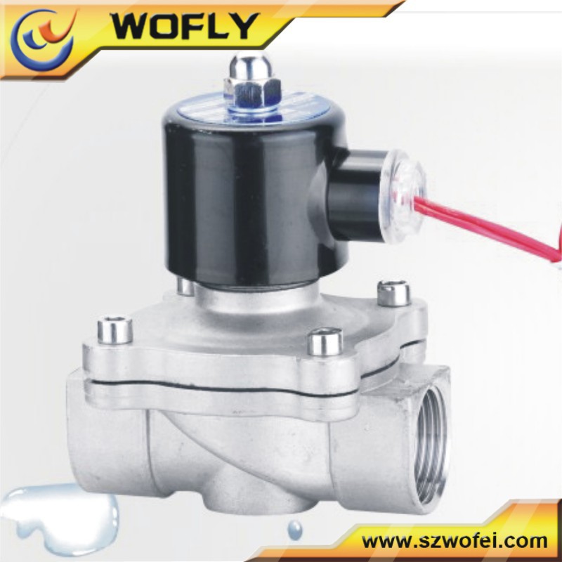 インチ水12v1/2マイクロ電磁弁-バルブ問屋・仕入れ・卸・卸売り
