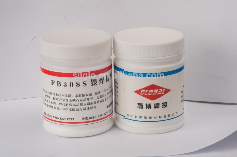 滞在している- 銀フラックス粉使用のための銀ろう付けの合金-溶接用フラックス問屋・仕入れ・卸・卸売り