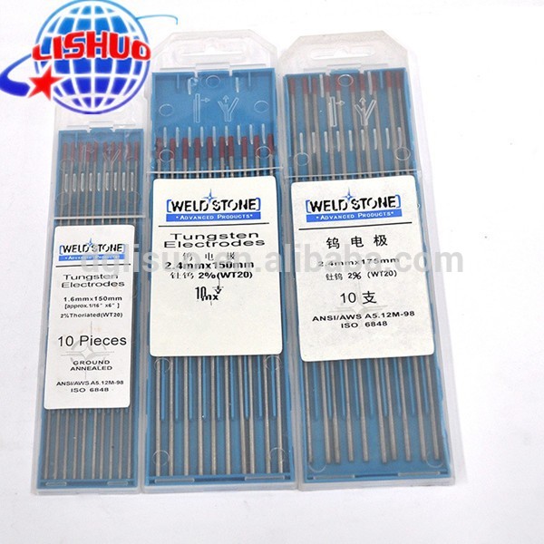 2％wt20tho2トリアタングステン電極-電極棒問屋・仕入れ・卸・卸売り