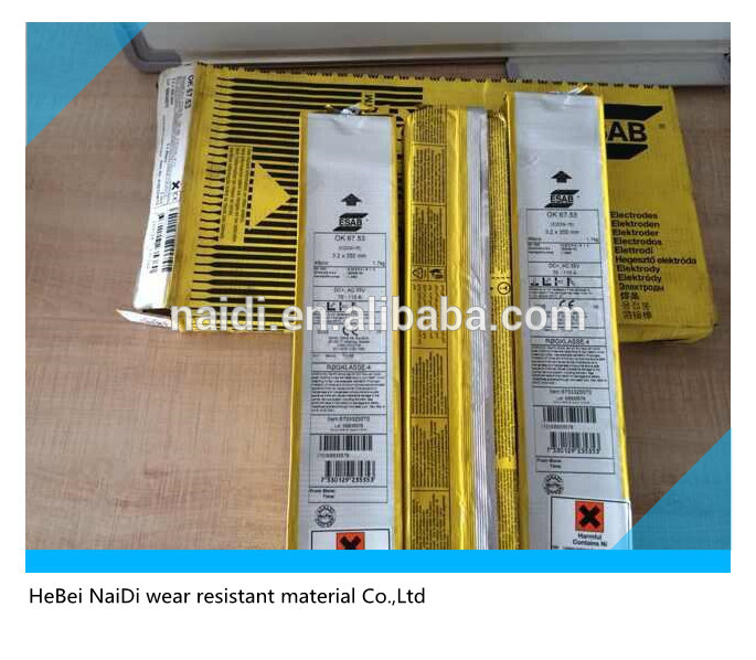 低価格e6013エサブ溶接電極/溶接電極e6013 e7018/溶接電極aws a 5.1 e6013-電極棒問屋・仕入れ・卸・卸売り