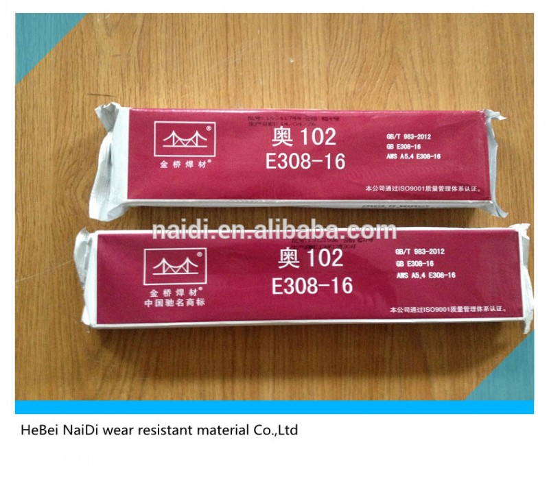 中国供給5キログラム梱包ステンレス鋼溶接棒e308-16/e308l-16-電極棒問屋・仕入れ・卸・卸売り