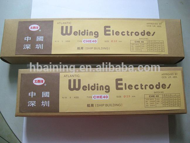 炭素鋼溶接棒e4313大西洋溶接電極-電極棒問屋・仕入れ・卸・卸売り