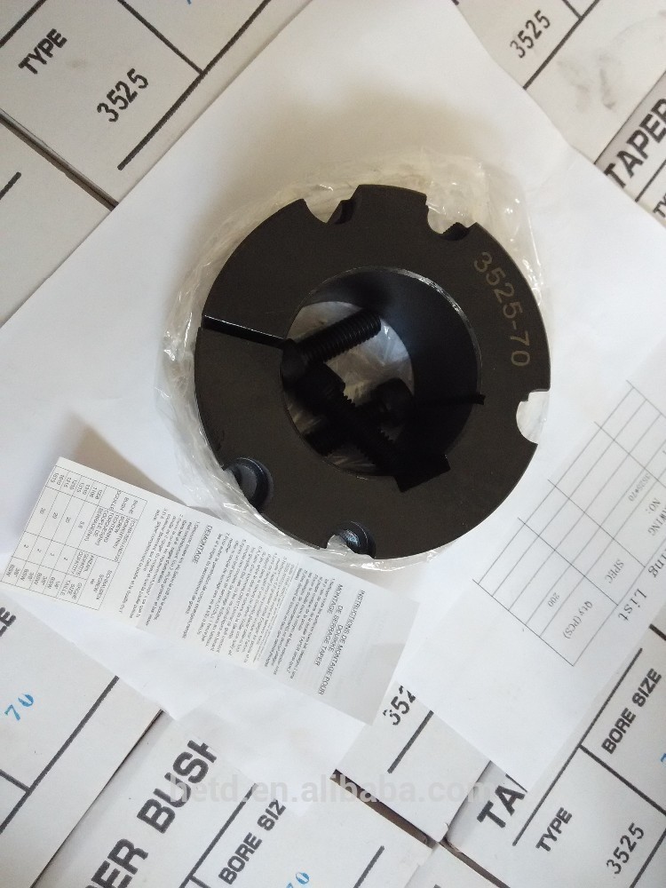 テーパーブッシュテーパロックブッシュ3525-70黒リン酸化-その他送電部品問屋・仕入れ・卸・卸売り