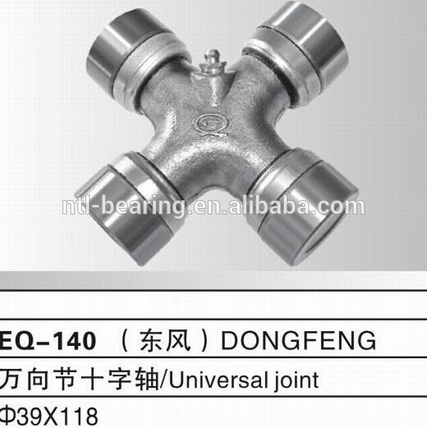 自動車部品ユニバーサルジョイントEQ-140用東風で良い価格から中国工場-自在継ぎ手問屋・仕入れ・卸・卸売り