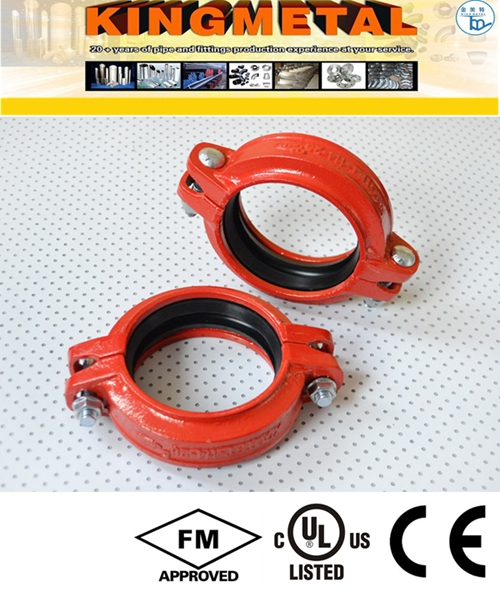 Astm a536ダクタイル鋳鉄溝付きカップリングパイプ継手-軸継手問屋・仕入れ・卸・卸売り