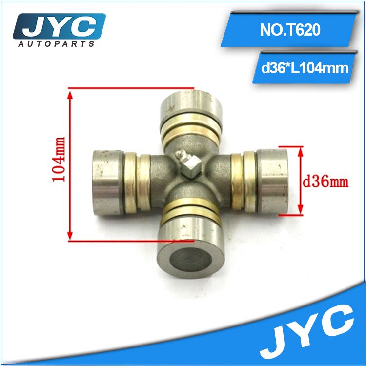 ユニバーサルジョイントoemodm04371- 0k060spl170-1xベアリング-自在継ぎ手問屋・仕入れ・卸・卸売り