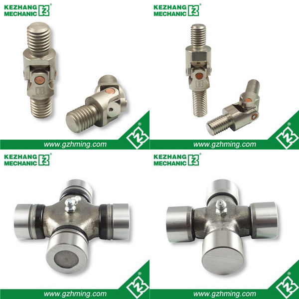 ユニバーサルジョイントカルダンジョイント8mm49.2*206-自在継ぎ手問屋・仕入れ・卸・卸売り