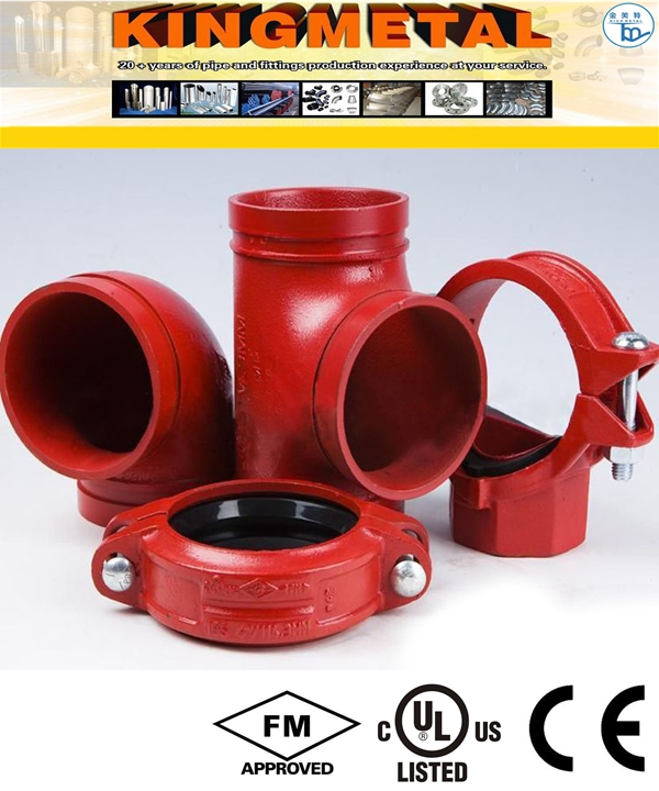 Astm a536溝付き/火災継手フレキシブルカップリング-軸継手問屋・仕入れ・卸・卸売り
