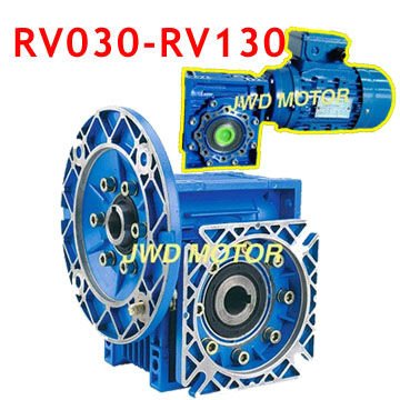 MotovarioはNMRV063 RV63みみずの変速機ギヤ減力剤のgearmotorを好む-減速装置問屋・仕入れ・卸・卸売り