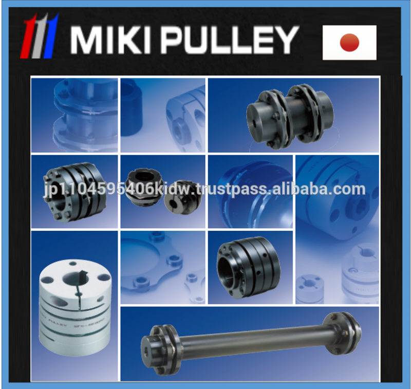 高品質と使いやすいフレキシブルカップリング三木プーリーためのさまざまな目的-軸継手問屋・仕入れ・卸・卸売り