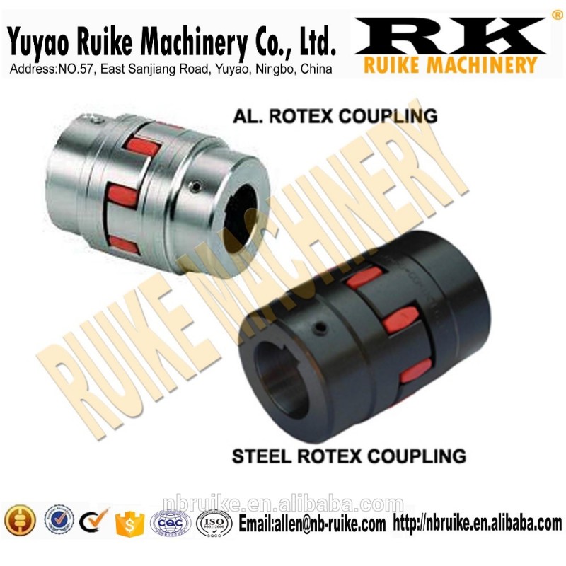 種類の品質ktr rotex xl シャフト カップリング ge gr型カップリング-問屋・仕入れ・卸・卸売り