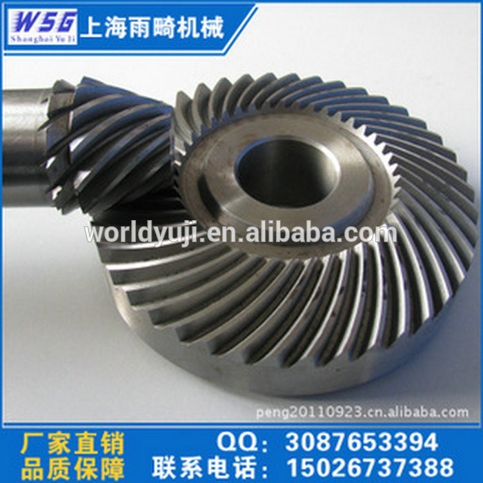 中国の高品質の熱処理ストレート42crmoスパイラルベベルギア-傘歯車問屋・仕入れ・卸・卸売り
