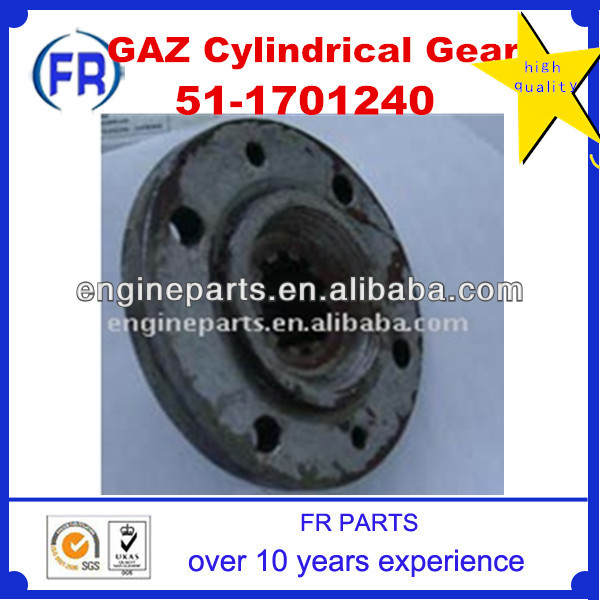 円筒歯車51-1701240gaz-円筒歯車問屋・仕入れ・卸・卸売り