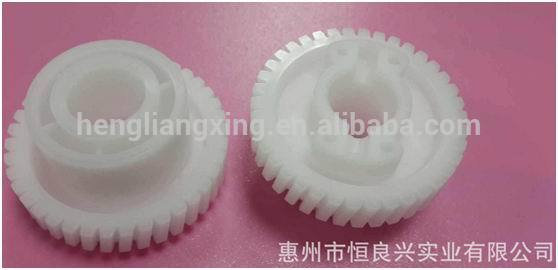 プラスチックウォームギア用マッサージチェア-円筒歯車問屋・仕入れ・卸・卸売り