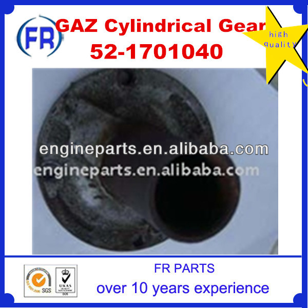 円筒歯車52-1701040gaz-円筒歯車問屋・仕入れ・卸・卸売り