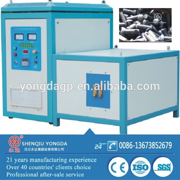 新しいスタイルの最高の中国販売自動部品の熱処理機-熱処理問屋・仕入れ・卸・卸売り