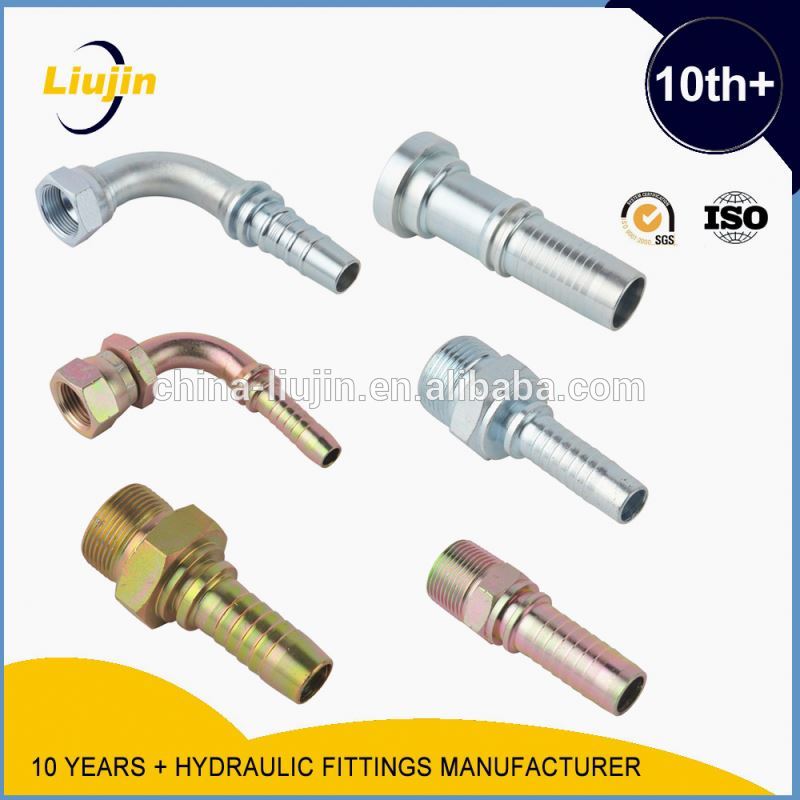 油圧継手--- 寧波市職業製品機器工場liujin油圧ホース継手-水圧関連部品問屋・仕入れ・卸・卸売り