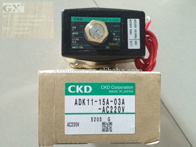 電磁弁ckd電磁弁adk11-15a-03a低価格-空気圧関連部品問屋・仕入れ・卸・卸売り