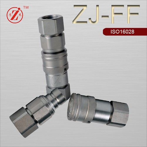 Iso 16028フラット顔油圧高速カップリング/カプラ-水圧関連部品問屋・仕入れ・卸・卸売り