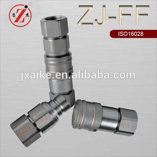 ZJ-FF平坦面油圧クイックカップリングiso 16028-水圧関連部品問屋・仕入れ・卸・卸売り
