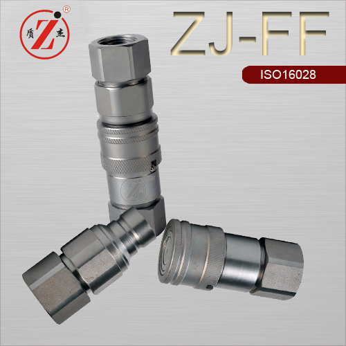 iso16028フラットフェイスタイプ油圧リフトめねじコネクター-水圧関連部品問屋・仕入れ・卸・卸売り