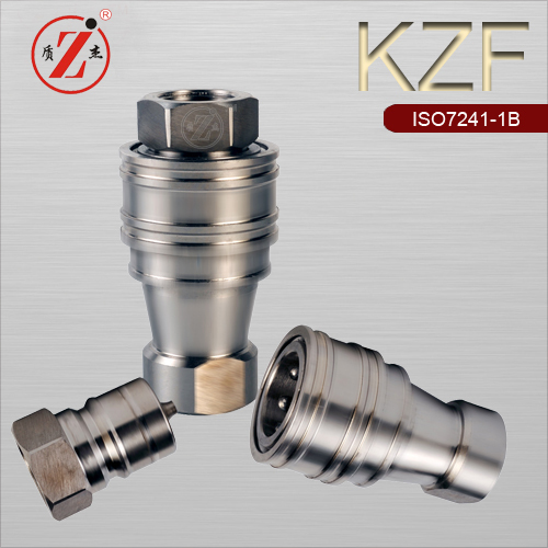 ステンレス鋼304kzfiso7241-1bディスコネクト油圧部品クイックリリース-水圧関連部品問屋・仕入れ・卸・卸売り