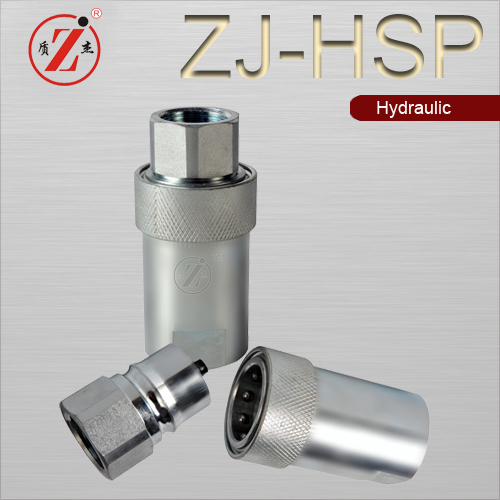 Zjhsp鋼1/2『 和スタイル圧力ホースカップリング掘削リグ-水圧関連部品問屋・仕入れ・卸・卸売り