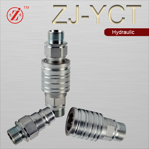 はプッシュとプル型zj-yct鋼クイックカップリング油圧用のマシンを見出し-水圧関連部品問屋・仕入れ・卸・卸売り