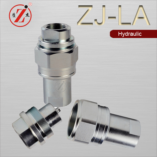 鋼zj-la1" スレッドタイプ700バールhdyraulicスイベル継手-水圧関連部品問屋・仕入れ・卸・卸売り