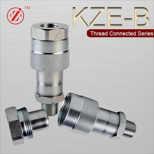 Kze-bフレキシブルジョイントのフランジカップリング-水圧関連部品問屋・仕入れ・卸・卸売り