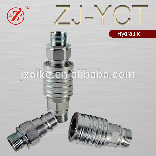 ZJ-YCT農業機械プッシュ と プル型油圧クイックリリースカップリング-水圧関連部品問屋・仕入れ・卸・卸売り
