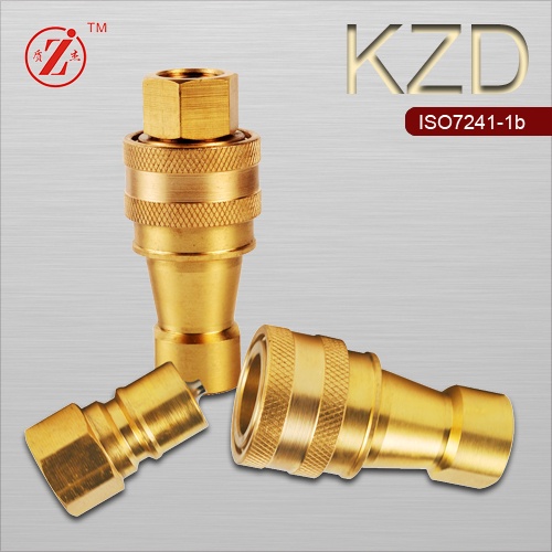 kzd真鍮ボールロック油圧クイックコネクトカプラーiso7241bシリーズ-水圧関連部品問屋・仕入れ・卸・卸売り