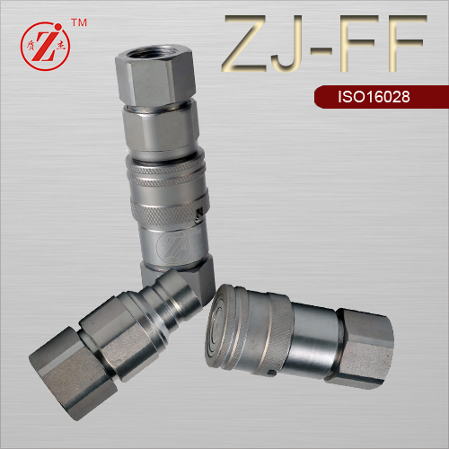 ZJ-FF熱い販売フラット顔油圧クイック ディス コネクト-水圧関連部品問屋・仕入れ・卸・卸売り