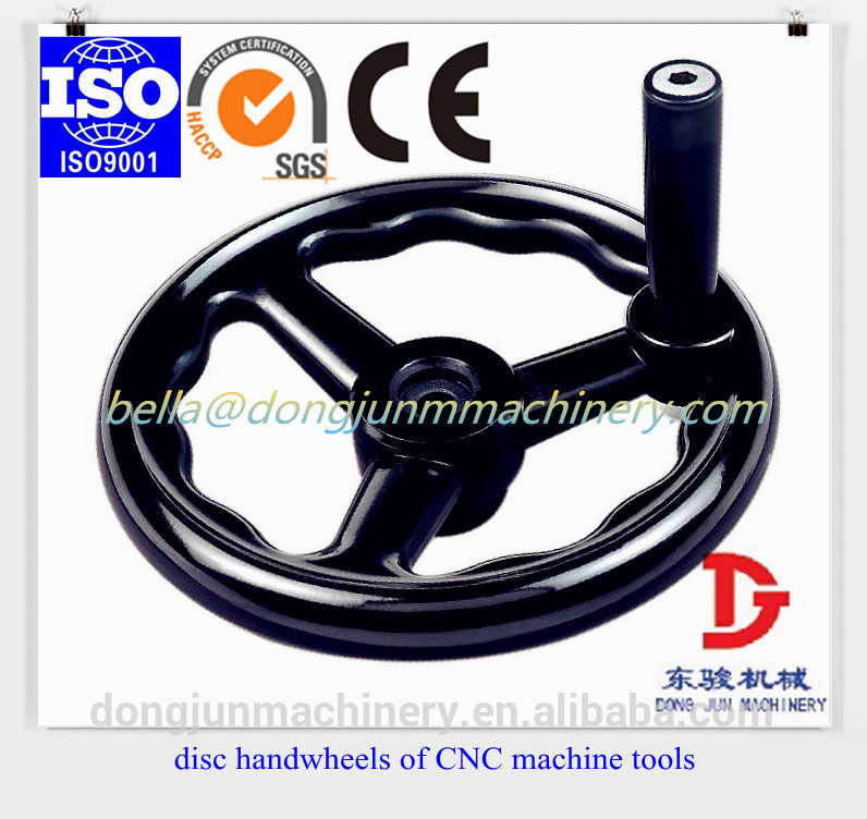Dongjunディスクhandwheelsのcnc工作機械で中国-ハンドル問屋・仕入れ・卸・卸売り