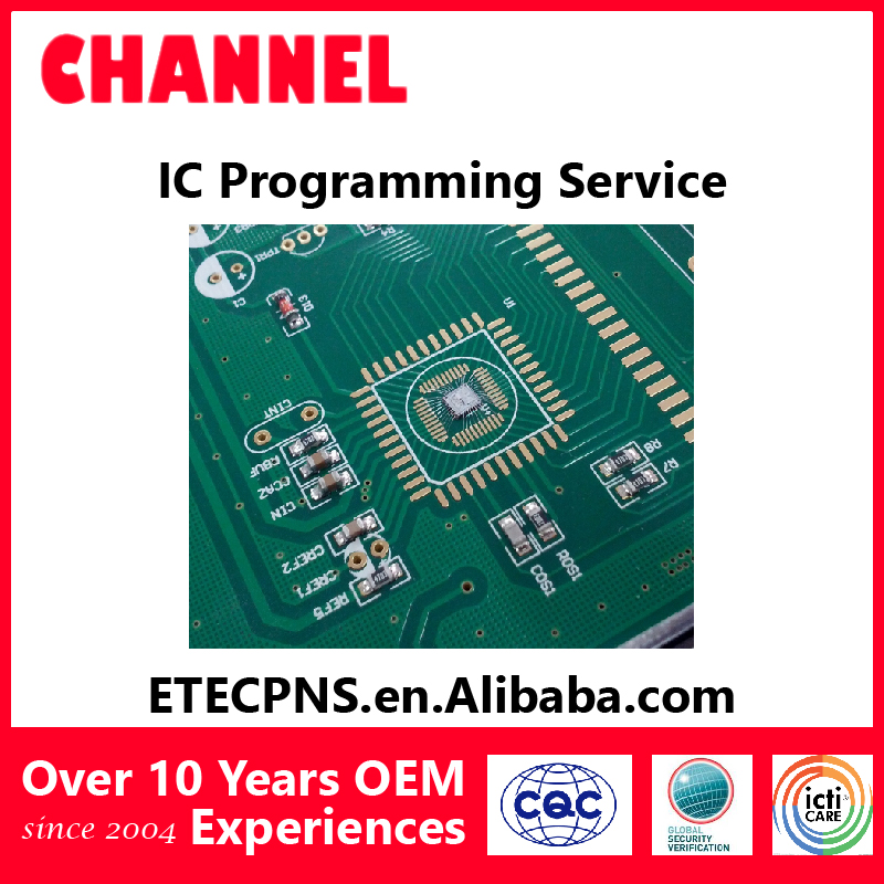 ワンストップoem icプログラミングic開発サービス-機械加工問屋・仕入れ・卸・卸売り