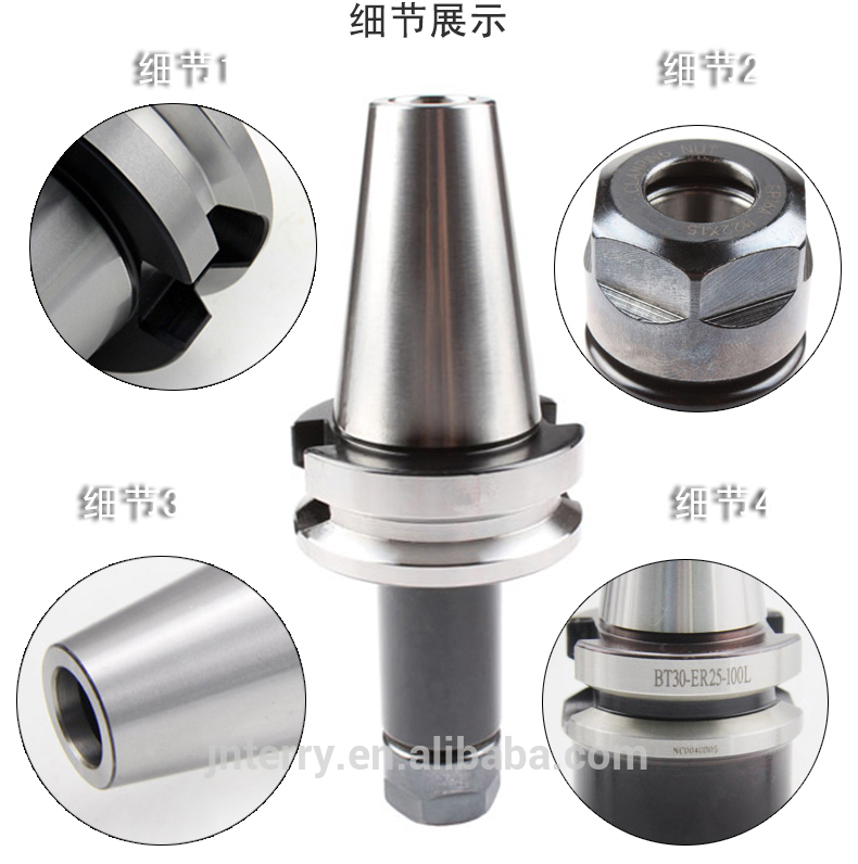 春コレットチャック システム BT30-ER32/BT40-ER32/BT50-ER32-問屋・仕入れ・卸・卸売り