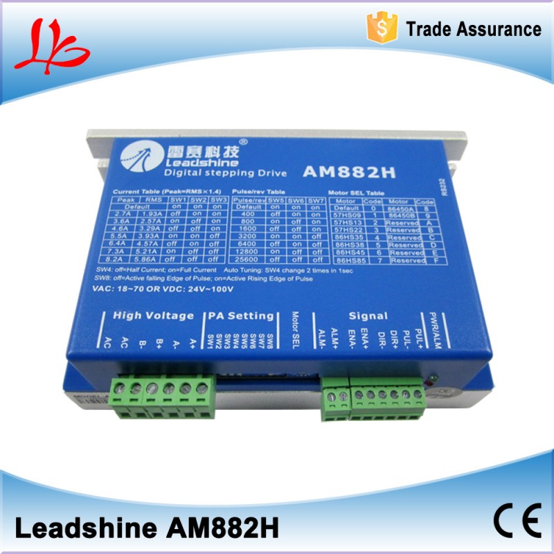 Leadshine am882hステッピングドライブステッピングモータドライバ80ボルト8.2aでセンサレス検出-モータドライバ問屋・仕入れ・卸・卸売り