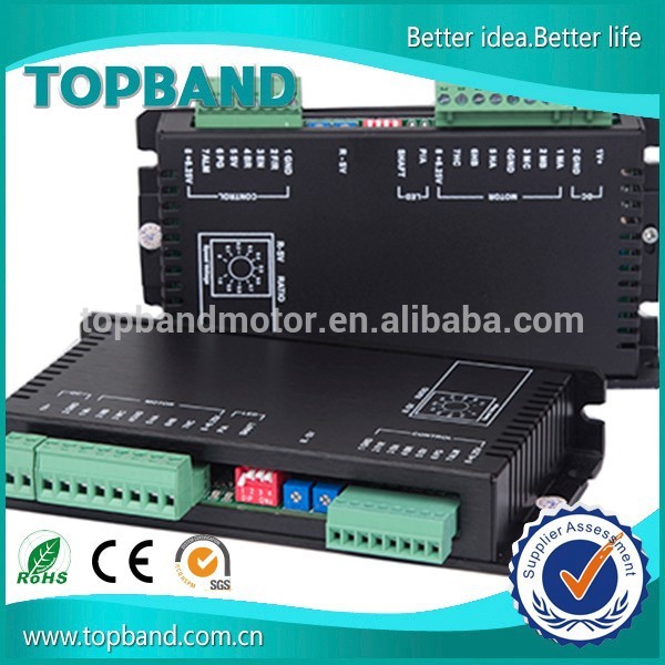 24v5abldcdcモータ速度制御装置-モーターコントローラー問屋・仕入れ・卸・卸売り