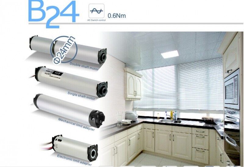 中国モーターb24raex-その他モーター問屋・仕入れ・卸・卸売り