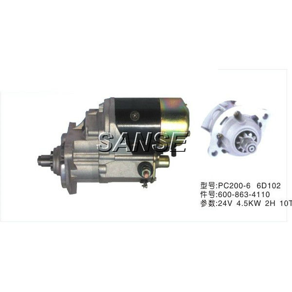 Pc200-6,6d102、 600-863-4110、 24v、 4.5キロワット、 2h、 10歯、 スターターモーター。 sanse-その他モーター問屋・仕入れ・卸・卸売り