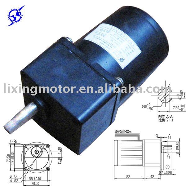 高品質の径70mm220v/50hz非同期ギヤモーター-その他モーター問屋・仕入れ・卸・卸売り