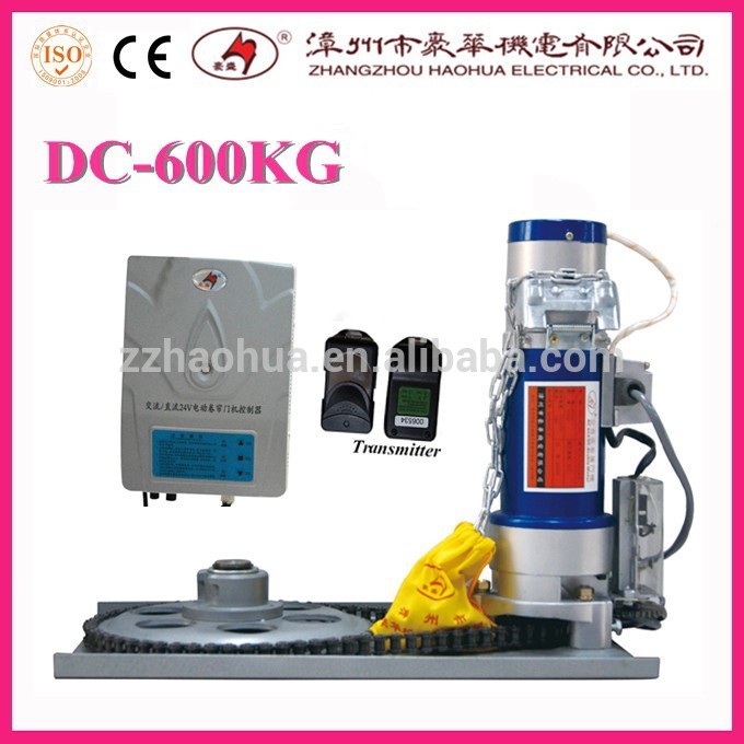 ローリングドアモーターハイパワー600kg/dcローリングドアモーター/のロールアップガレージドアモーター-その他モーター問屋・仕入れ・卸・卸売り