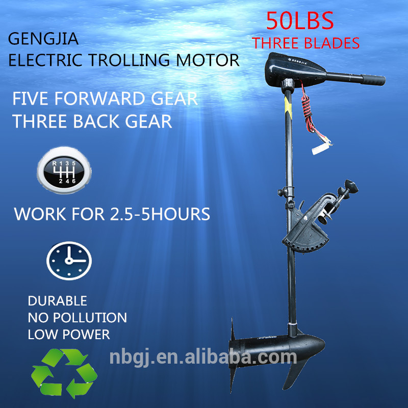 Gengjia ポンド dc12v電動トローリング エンジン 、 淡水モータ用カヤック 、 釣り ボア-問屋・仕入れ・卸・卸売り