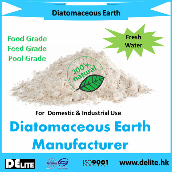 珪藻土の粉delite高品質珪藻土フィルターエイド-濾過助剤問屋・仕入れ・卸・卸売り