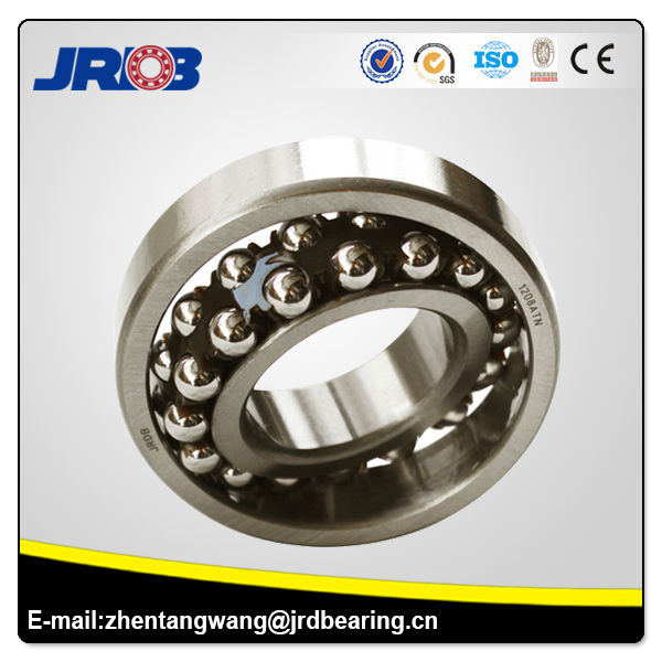 高品質jrdbセルフ- 調心玉軸受1204k+h204から中国のベアリングサプライヤー-自動調心玉軸受問屋・仕入れ・卸・卸売り