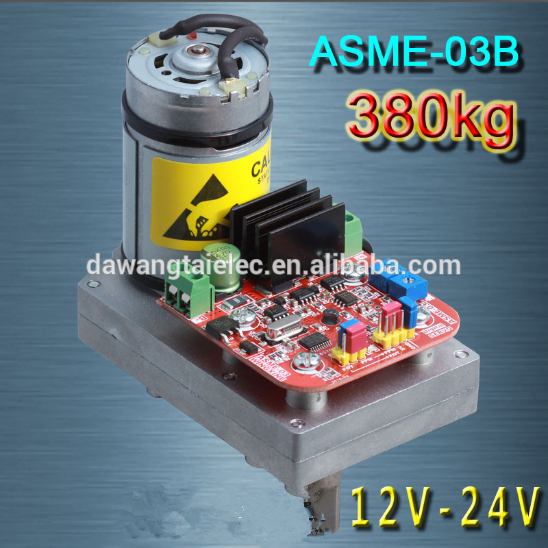 Asme- 03b高- パワー高- トルクサーボ12v~24v380kg。 cm大ロボット0.5s/60度asme- 02b改良された-その他電子部品問屋・仕入れ・卸・卸売り