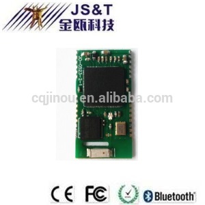 CSR5341 デュアル モード v4.1 edr と ble bluetooth プリンタ モジュール用ロジスティック物流と取り出し-その他電子部品問屋・仕入れ・卸・卸売り